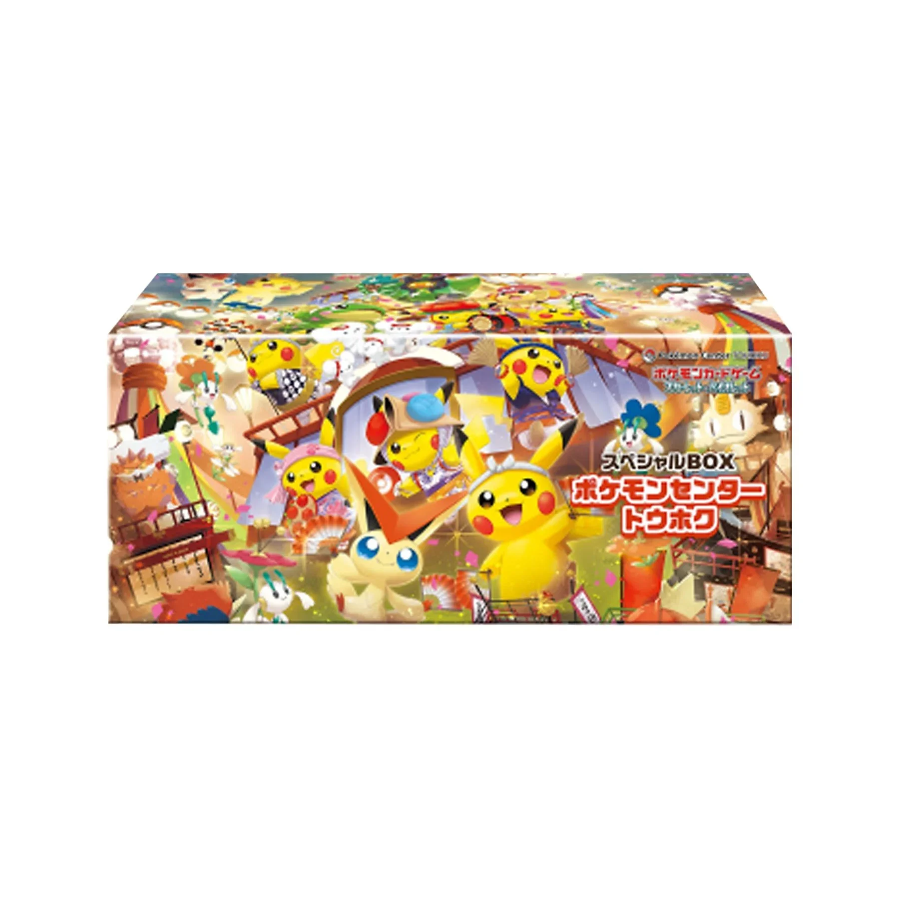 Pokémon Center Special Box Tohoku