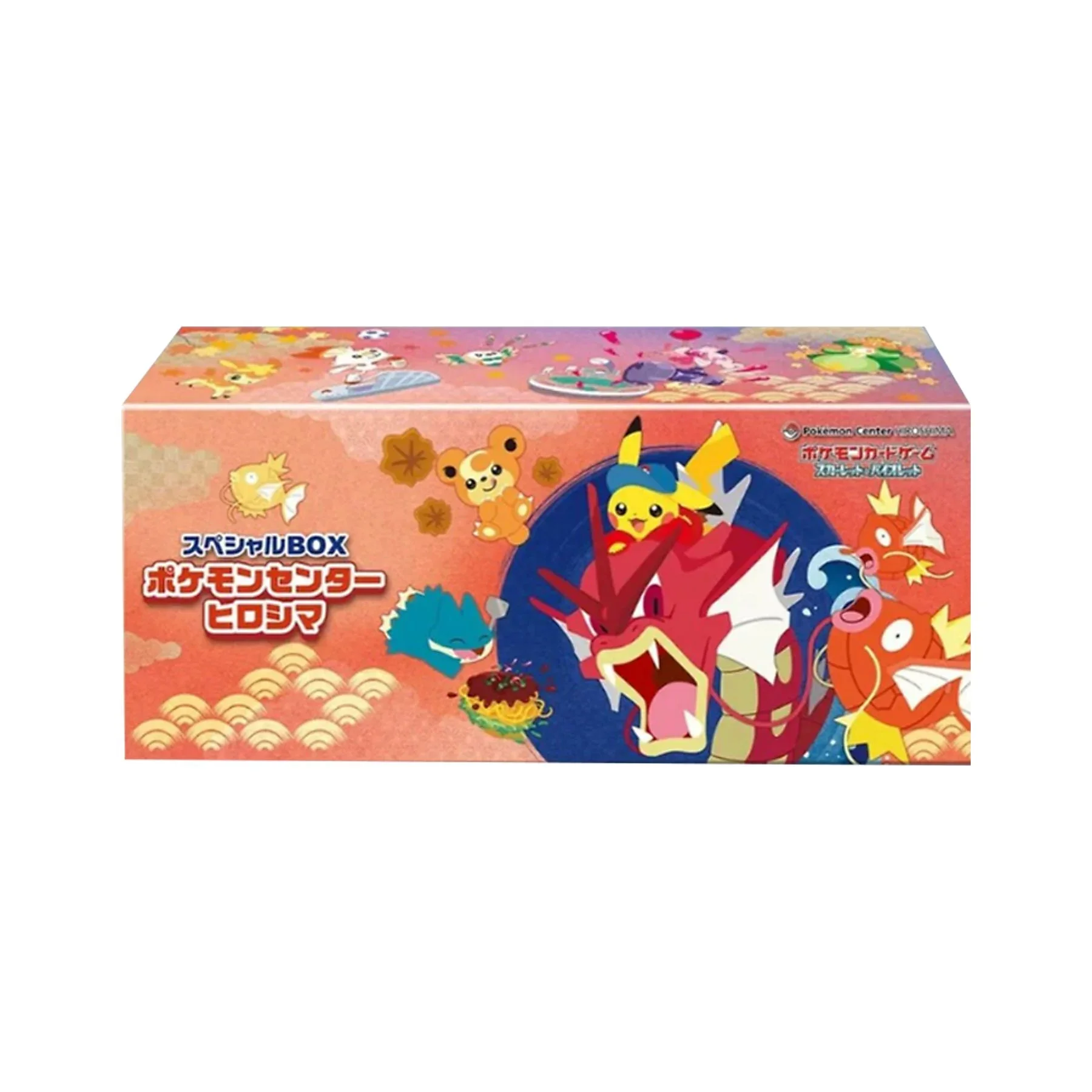 Pokémon Center Special Box – Hiroshima (Japanisch)